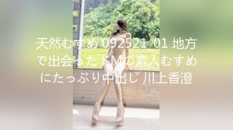 漂亮大奶美女吃鸡啪啪 笑容甜美身材丰腴 鲍鱼粉嫩 爽的很 无套输出10