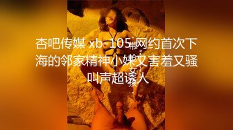 【AI换脸视频】迪丽热巴 与女友的激情性爱体验 无码