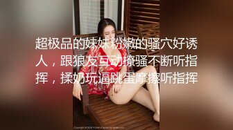 ★☆福利分享☆★24万粉极品魔鬼身材撸铁健身女神【赫拉】最后一期，裸体健身紫薇高潮嘶吼，力量感表层下是反差的骚浪感更能挑起征服的欲望 (7)