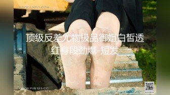 【AI换脸视频】李一桐 电影院女安保与游客难忘的一晚