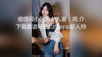 全国探花找个很听话的美女 中途软了两次第3次射了