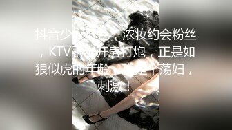 『邦妮』在外当女友床上当母狗 与铁粉玩穴啪啪