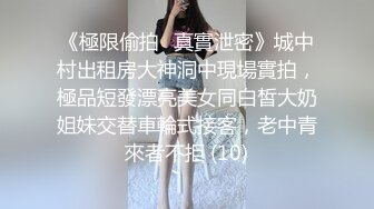 2/2最新 广东男草女无数终于约到位气质腼腆美女VIP1196