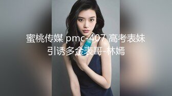 快手好身材小妹『薇薇Vivian』脱衣全裸热舞 床上大奶乳摇M腿露骚穴 (1)