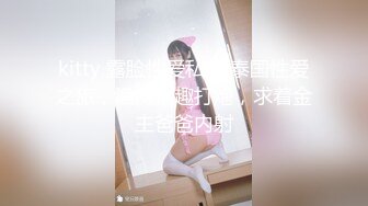 【伟哥探花】按摩店钓到美魔女 好身材床上一览无遗