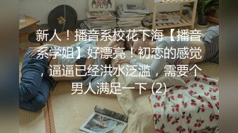 22岁小妹妹，玩得是真浪，内心饥渴无比，超市买了两根茄子，回家也不煮饭就开始发浪，两洞齐开！