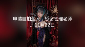 【新片速遞】  酒吧女厕全景偷拍众多高颜值❤️模特级美女掰开裤衩嘘嘘