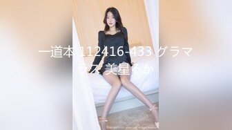 女仆装后去1