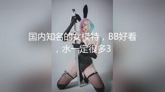 【新片速遞】 美炸啦❤️【24岁女销售】性感尤物操B口交抠B足交翘臀致命吸引❤️极限诱惑~看得鸡巴硬一晚上！