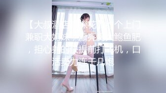 对着镜子操女友