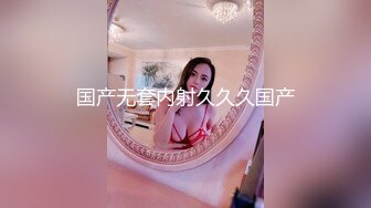 afchinatvBJ韩嘟妮_20190408_1694590653