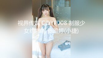 【新片速遞】  约炮微胖女孩极品呻吟❤️极品美乳~长枪直入暖流包围~爽到骚货自摸双奶❤️尽情享受大屌的快乐！