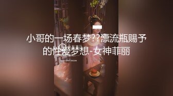 (多毛公零) (完整版) 多毛公零体育生强制配种G点沦陷全程坚挺享受抽插顶射流精