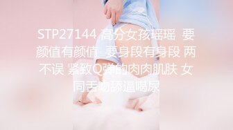 RAS-385新春性愛逃脫巨乳吸精臣服淫獸