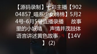 绿帽2