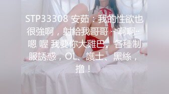 最新购买 91小马哥约炮19岁的大二兼职模特 码没打好美女露脸了 长还挺漂亮