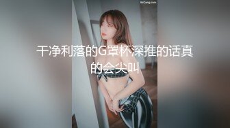 调教女朋友口交