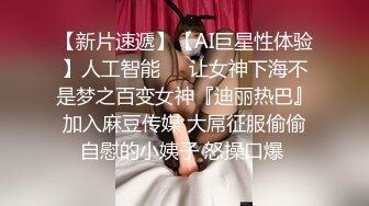 ★顶级尤物★ 高颜值五官精致极品白发女神 看这么漂亮的美女自慰就是爽 极品反差婊后庭都开发 顶不住了