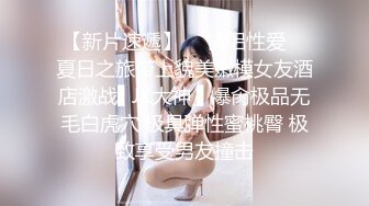 2个职业女优P站视频合集❤️Julia Rain+MickyMuffin❤️【103V】 (65)