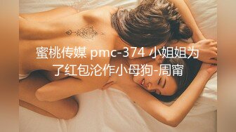 酒店实录 夜深人静工作之余和可爱女友探讨69秘密