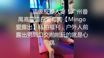 【网曝门事件】越南航空飞行员与漂亮美乳嫩模女友性爱私密视频流出 深喉口交 美乳性爱篇 高清720P原版收藏