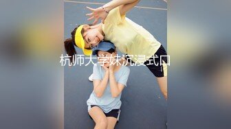 无水印源码自录--【晴晴樱子】粉嫩少女，两少女3P操B、借用道具不停的做爱，口交，粉穴，无毛、合集【44V】  (26)