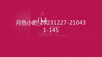 【新速片遞】  ⚡反差小学妹⚡逛街回来的02年学妹 衣服来不及脱直接按在沙发上爆艹 奶油肌肤纯欲系少女 无套中出