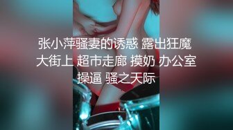 《居家摄像头破解》眼镜哥各种姿势爆插白白嫩嫩的媳妇