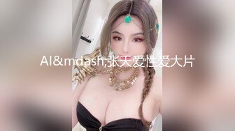 【新片速遞】  ✿嫩乳萝姬✿ 黑丝诱惑Cos胡桃小姐姐▌妮酱 ▌女佣湿嫩蜜鲍服侍 主人好舒服 阳具速插蜜蚌汁潮吹