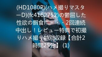 【今日推荐】超极品真实18岁校花〖大一学妹〗11.01豪华酒店和班长激情沙发震 口爆裹射 首次探花视角