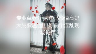 -两个白皙妹子车后座互玩玻璃棒抽插口交上位快速猛操逼逼