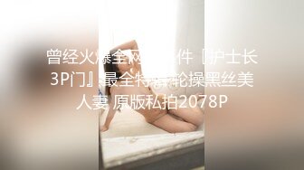 天美傳媒 TMQ011 按摩巨乳頂級炮架