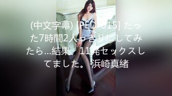 扣扣传媒 FSOG025 超人气91网红女神 ▌不见星空▌面基叛逆期少女