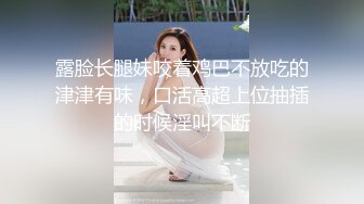 “插爆我的烧逼好吗”粗口淫语挑逗，声音甜美00年顶级反差御姐【安娜】拜金婊高价露脸定制，自调自黑丑态变母狗求肏真是拼了