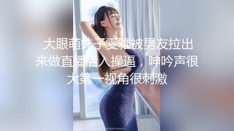 【抖音风】最全抖音风裸舞 变装 反差超大合集 美女云集