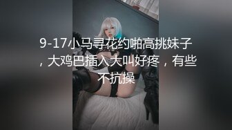 全平台最近视角最清晰设备美乳外围骚货超清晰粉嫩鲍鱼特写