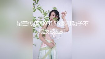 【新速片遞】 漂亮大奶美女 舔脚吃鸡深喉 妹子特别爱笑 表情很可爱 被大肉棒后入无套输出 