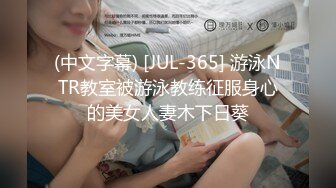 JUQ-775 被变态医生下药内射迷奸逐渐沉沦的美丽人妻..明里紬[中字高清](BVPP無碼破解)