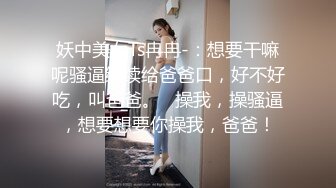 天美传媒TMW047导演现场干女优