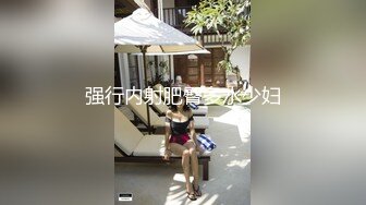 (麻豆傳媒)(mpg-028)(20221225)終於爆操醉酒小姨-夏晴子