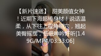 极品白虎萝莉美少女 奶兔 反差母狗的粉穴修养 骚兔兔首次肛塞滴蜡调教 开档黑丝猛夹主人肉棒