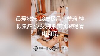 JY-06-无赖强上女荷官