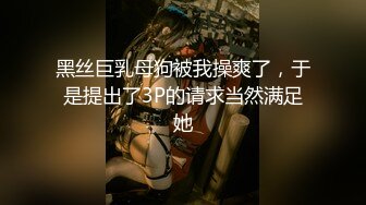 STP31013 极品尤物气质女神！细腰美腿好身材！性感吊带长裙，沙发假屌骑坐，穿上白丝戴眼镜，极度风骚诱人 VIP0600