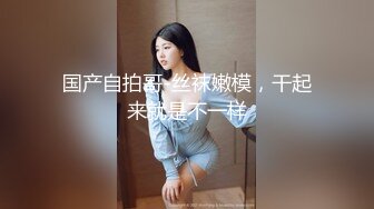 麻豆傳媒 MPG0050 偷偷操上表哥媳婦 韓棠