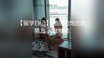 妩媚学生妹口交侍奉【大一新人妹妹】勾引亲弟弟啪啪~骑乘位啪啪【35V】 (12)