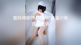 【巨乳八字奶极品美妞】今日首秀吊带黑丝情趣装，振动棒插嘴非常淫骚，浴室洗澡湿身，给大肚子炮友舔屌太骚了