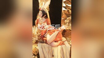 【新速片遞】✨极品女神调教✨高冷气质优雅大长腿女神开档白丝炮机调教，穷人女神富人母狗 白虎一线天馒头粉屄无套内射[1.1G/MP4/33:45]