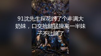 【反差小骚货】淫乳女神【下面有根棒棒糖】复出新作《出轨已婚女上司》无套后入猛烈怼操求饶，高清1080P原版无水印