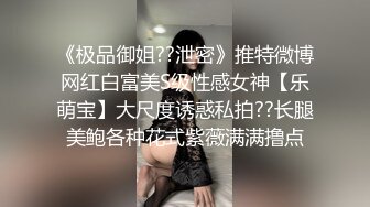 2022.8.2酒店圆床房偷拍欲望很强的色情男女一晚上干三炮，真厉害啊