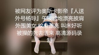 长发红唇美少妇，白皙大奶子全裸自慰沙发上发骚干净白净逼逼